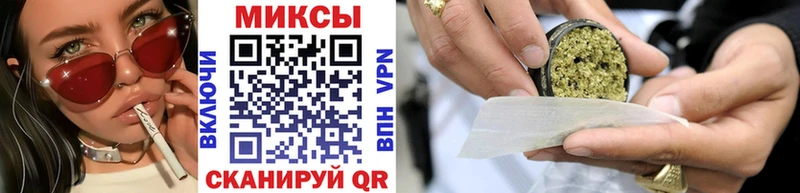 БУТИРАТ оксана  Купить закладки  Гаджиево 