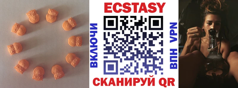 Ecstasy бентли  Купить где  Гаджиево 