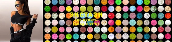 мефедрон Козловка