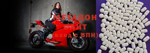 мескалин Кодинск