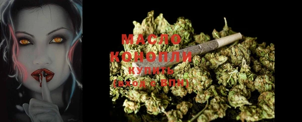 мефедрон Козловка