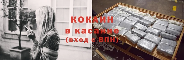 мескалин Кодинск