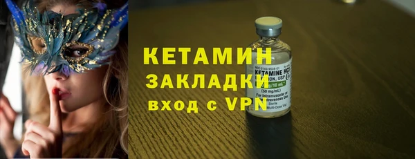 эйфоретик Козельск