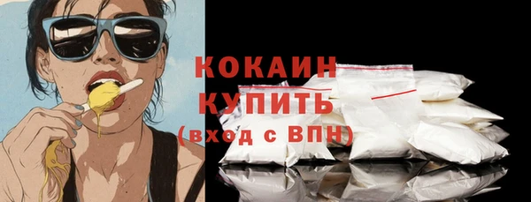 мефедрон Козловка