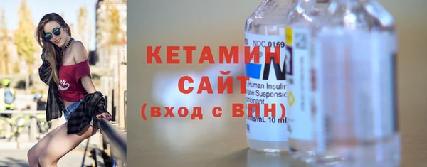 эйфоретик Козельск