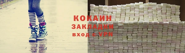 эйфоретик Козельск
