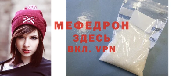 эйфоретик Козельск