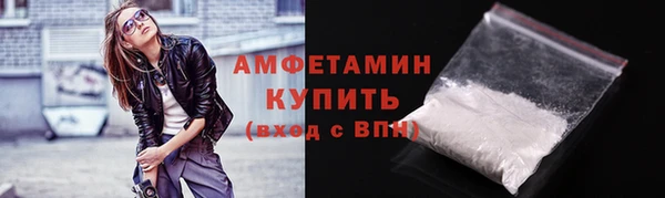 эйфоретик Козельск