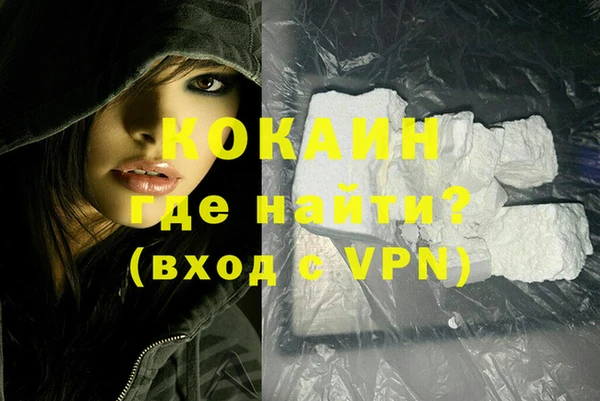 эйфоретик Козельск