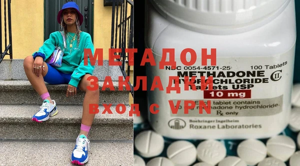 мескалин Кодинск
