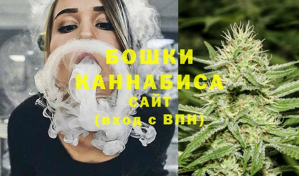 мефедрон Козловка