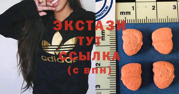мескалин Кодинск