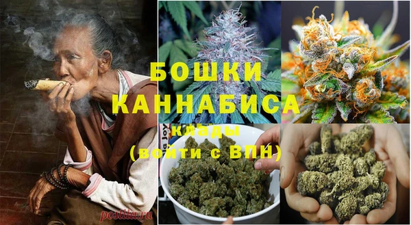 мескалин Кодинск