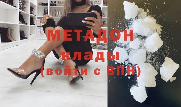 мескалин Кодинск