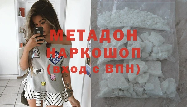 мескалин Кодинск