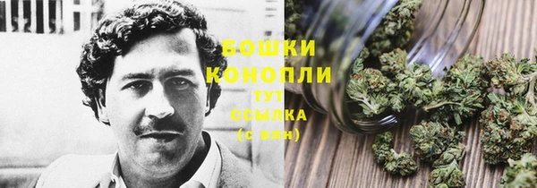 мефедрон Козловка