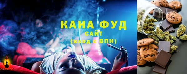 эйфоретик Козельск