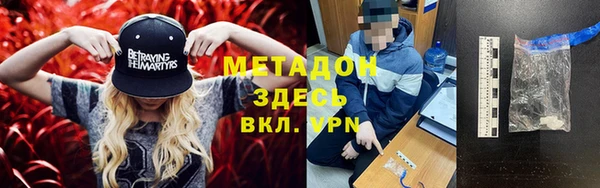 эйфоретик Козельск