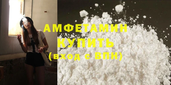 эйфоретик Козельск