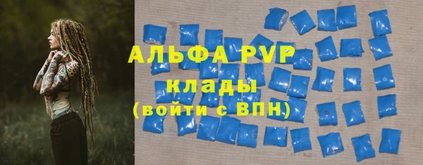 дмт Коряжма